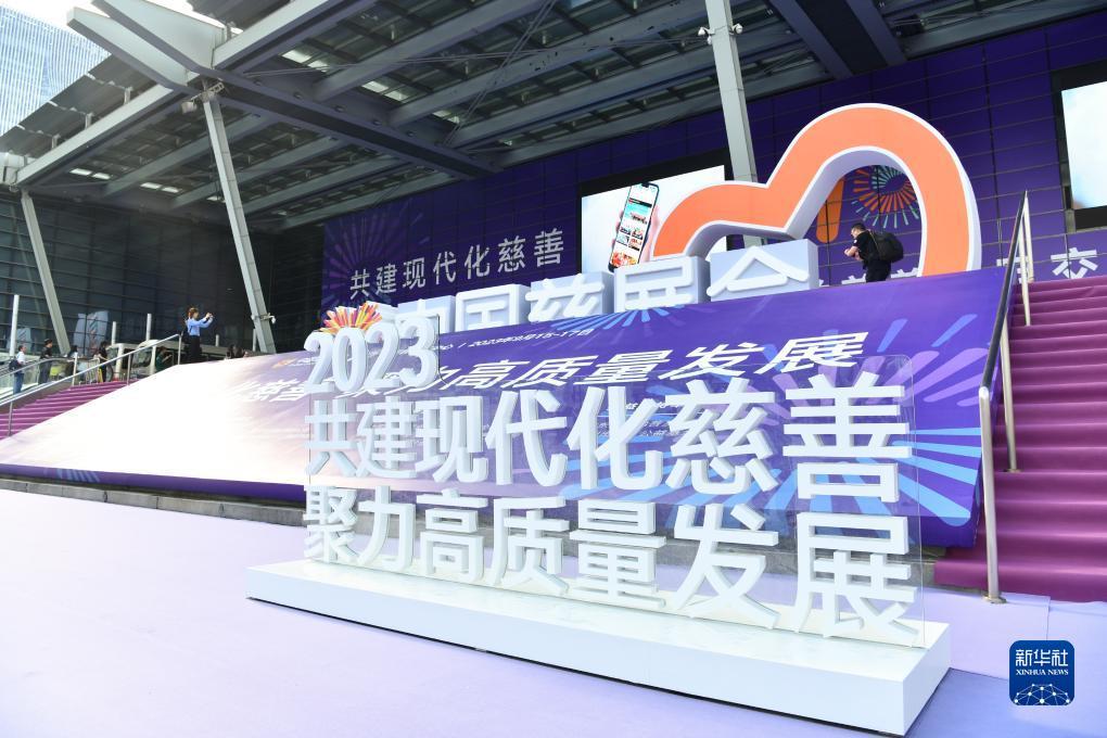澳门威尼斯23416.cc